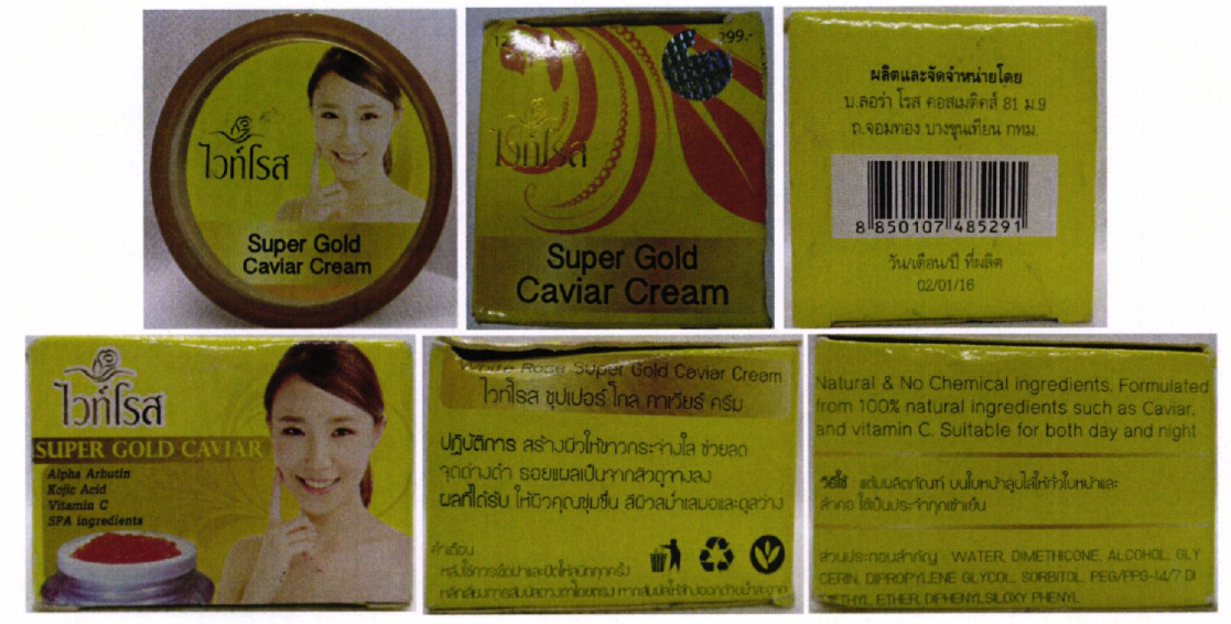 Sản phẩm Super Gold Caviar Cream được FDA phát hiện
