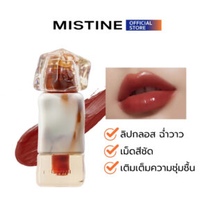 MISTINE Thai Latte Juicy Lip Glaze