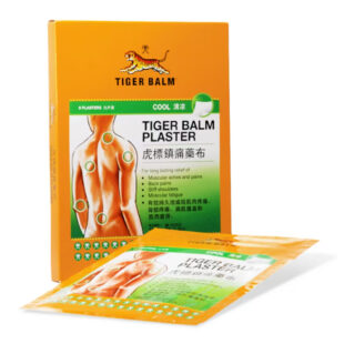 Tiger Balm Medicated Plaster-Hr