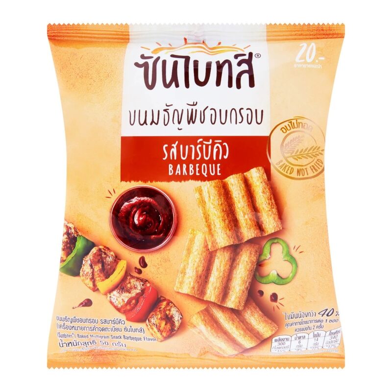 Sunbites Snack Barbeque Flavor 50g - Bách hoá Thái Lan