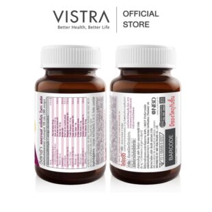 Vistra Advance Telopro Vita Plus