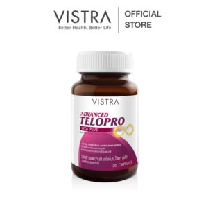 Vistra Advance Telopro Vita Plus