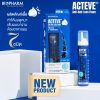 BIOPHARM ACTEVE Anti-Hair Loss Foam