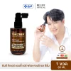 Yanhee Teezeer Serum