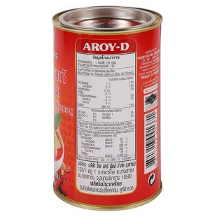 Aroy-D Chilli Paste In Oil 900g
