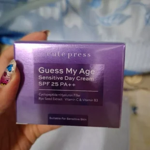 CUTE PRESS GUESS MY AGE SENSITIVE DAY CREAM SPF 25 PA++