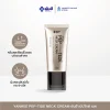 Yanhee Pep-Tide Neck Cream