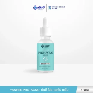 Yanhee Pro Acno Serum